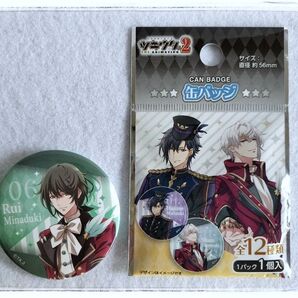 追跡有匿名配送 100均 セリア ツキウタ TUKIUTA 缶バッジ 水無月 涙