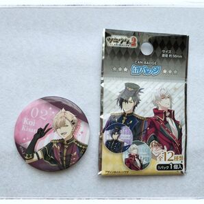 追跡有匿名配送 100均 セリア ツキウタ TUKIUTA 缶バッジ 如月 恋