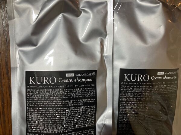 B.VALANCE バランローズ KUROクリームシャンプー 200g 白髪染め 2個