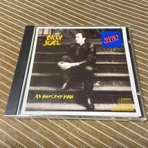 Billy Joel 「An Innocent Man」 Michael Brecker David Sanborn Richard Tee_画像1