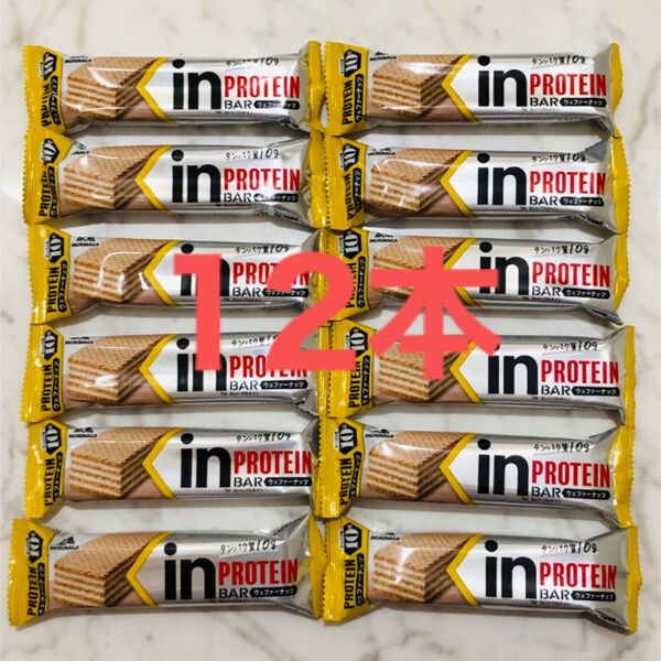 森永製菓 inバープロテイン ナッツ味 12本 プロテインバー ウェハース