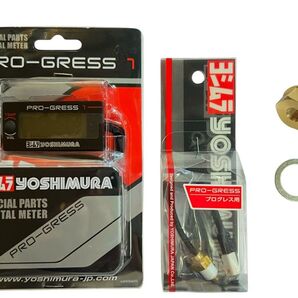 XJ400 ヨシムラ プログレス1 油温計 デジタル マルチテンプメーター XJ400E XJ400D 4G0 XJ550 4V8