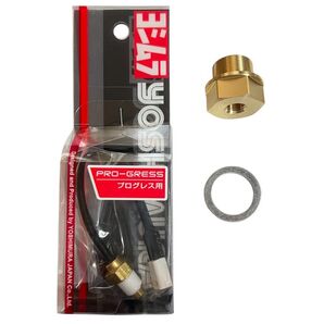 Z750 FX-2 FX-3 ヨシムラ プログレス12 油温 センサーアダプター 真鍮 KZ750 FX2 FX3 ゼファー750