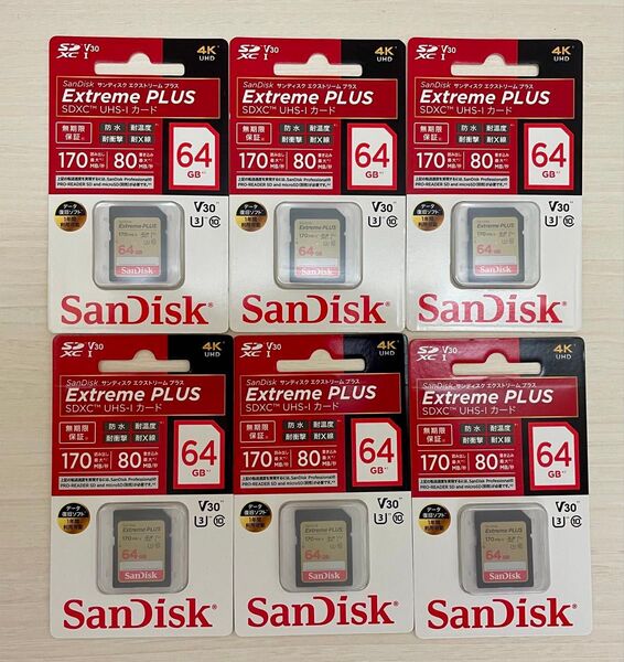 サンディスク Ultra PLUS SDSDXWH-064G-JNJIP (64GB)SDカード SanDisk 国内正規品 6枚