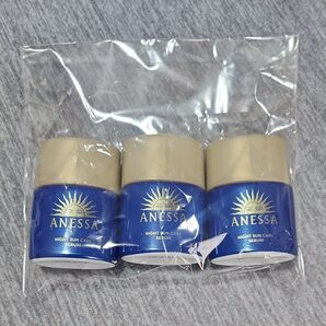 資生堂 アネッサ スキンセラム 12ml × 3個