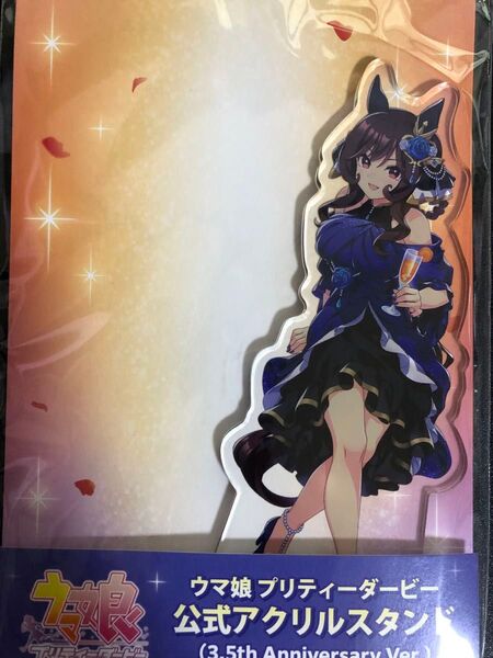 ウマ娘 プリティーダービー 公式アクリルスタンド【ジェンティルドンナ】(3.5th Anniversary Ver.)