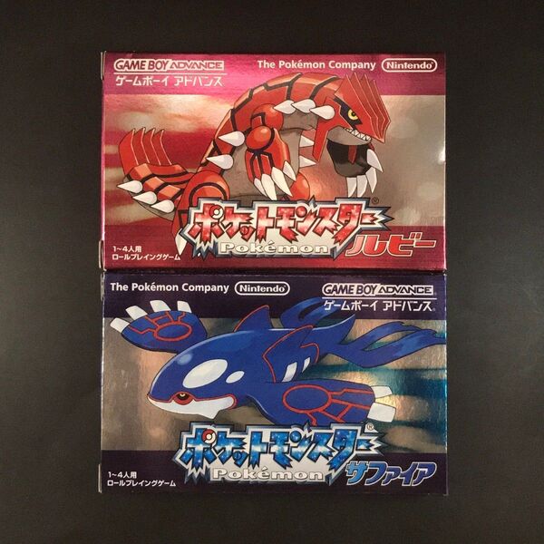 GBA ポケットモンスター ルビー サファイア 箱説付き 2本セット ゲームボーイアドバンス