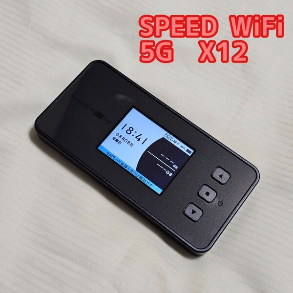 Speed Wi-Fi 5G X12 NAR03SKU モバイルWiFiルーター ブラック au UQモバイル NEC