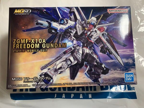MGSD フリーダムガンダム ZGMF-X10A ガンプラ 機動戦士ガンダムSEED 未組立