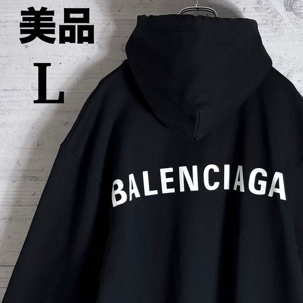美品 大人気 バレンシアガ バックロゴ パーカー オーバーサイズ L相当 BALENCIAGA