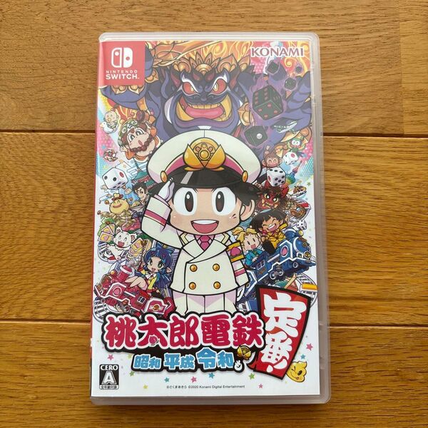 桃太郎電鉄 Switchソフト