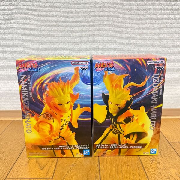 NARUTO-ナルト-疾風伝 フィギュア うずまきナルト・波風ミナト 2体セット