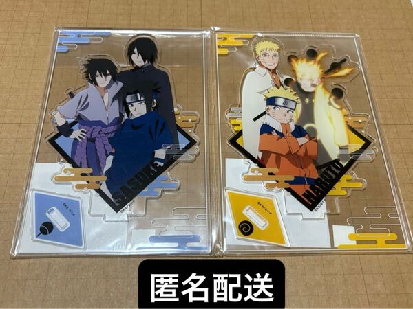 お値下げ中 新品未開封 NARUTO メモリーズスタンド うずまきナルト うちはサスケ アクリルスタンド