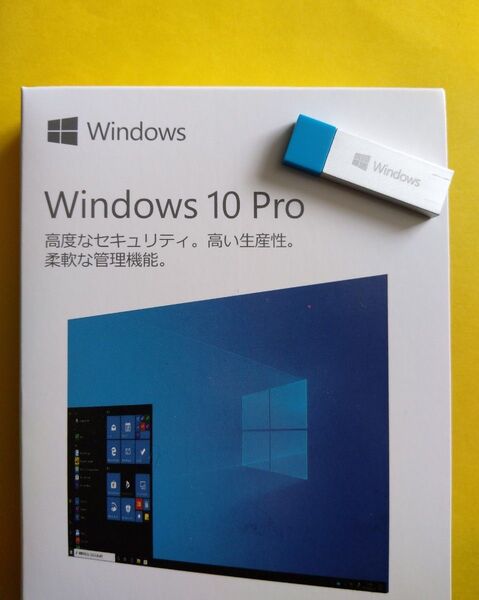 Microsoft Windows 10 Pro 正規品 USB付属 & 未使用プロダクトキー|リテール版 匿名配送 即日発送