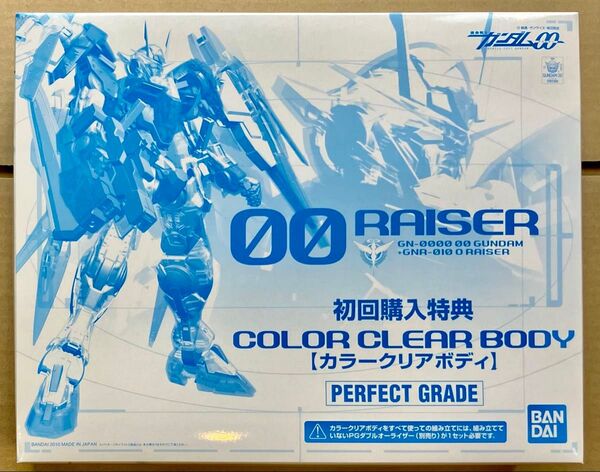 ※クリアボディパーツのみ※ PG ダブルオーライザー 初回購入特典 カラークリアボディ 未組み立てプラモデル