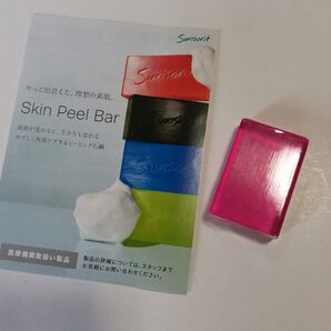 サンソリット スキンピールバー ティートゥリー 赤 ミニサイズ 15g