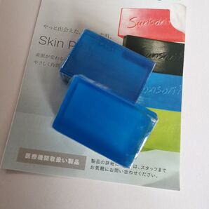 サンソリット スキンピールバー AHAマイルド 青 ミニサイズ 15g×2個セット