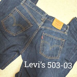 Levi’s リーバイス 503-03 Philippines製 濃紺 デニム ジーパン