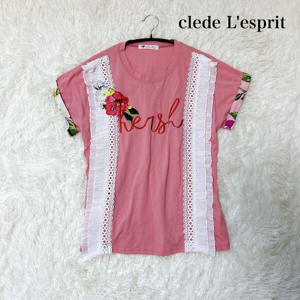 clede L'esprit 花柄刺繍 レース ピンク 半袖 Tシャツ