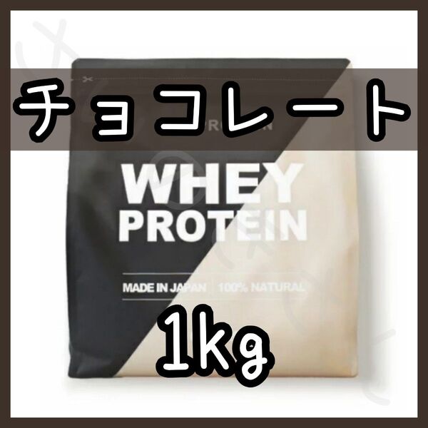MADPROTEIN ホエイプロテイン リッチチョコレート 1kg