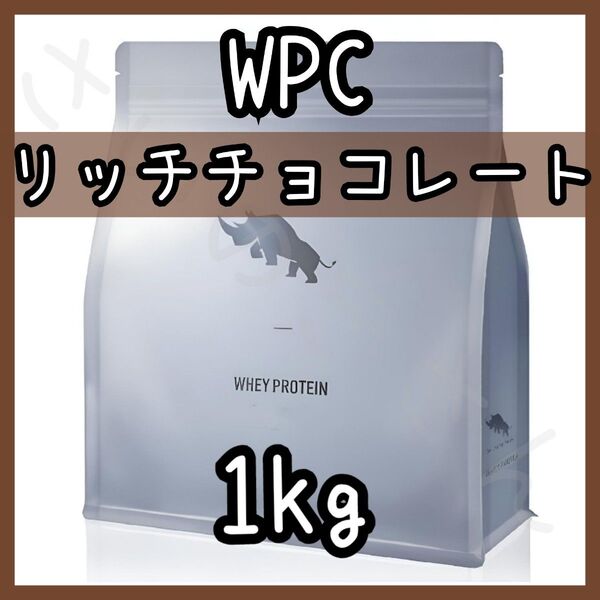 SAIJIRUSHI ホエイプロテイン リッチチョコレート 1kg