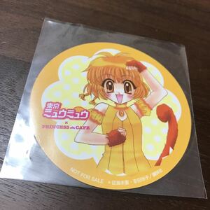 東京ミュウミュウ コラボカフェ本舗 きゃらドリ コラボ カフェ 秋葉原 大阪 限定 プリンセスカフェ 特典 コースター プリン 歩鈴