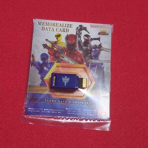 DATA CARD MEMOREALIZE 王様戦隊キングオージャー ヤンマガスト