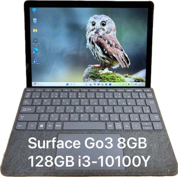 Microsoft Surface Go3 8GB 128GB i3-10100Y Windows11Proタイプカバー付属