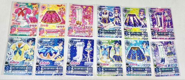 アイカツ! アイカツカード 星宮いちご 霧矢あおい 氷上スミレ