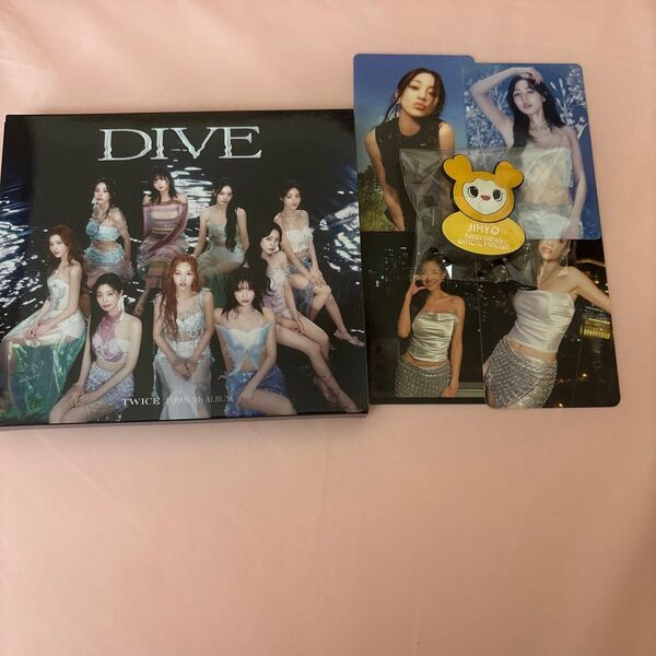 TWICE DIVE CD 初回限定版B トレカ ジヒョ セット