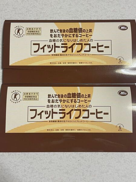 フィットライフコーヒー 12包 特保 ミル総本社