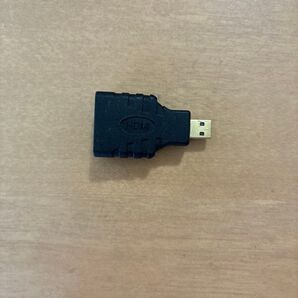 HDMI変換アダプタ
