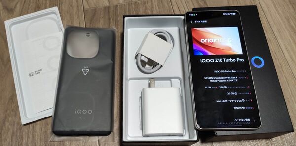 iQOO Z10 Turbo Pro CN版ホワイト 12GB/256GB