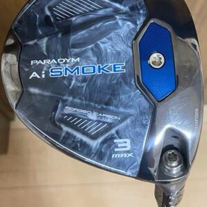 キャロウェイ Ai smoke 3W フェアウェイウッド TENSEI 50 S