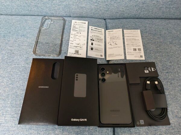 オマケ追加 最終値下げ 国内版SIMフリー Galaxy S24 FE グラファイト 128GB 美品 付属品全てあり
