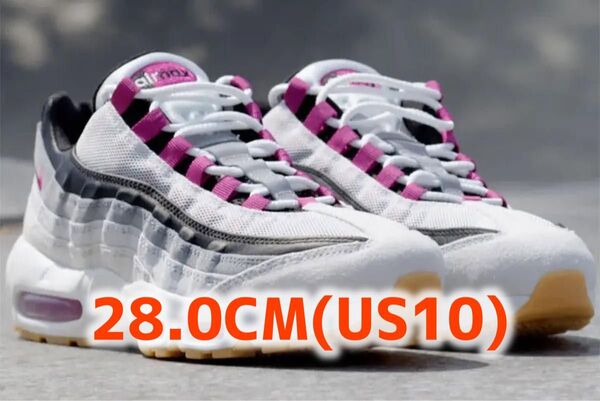 Nike SB Air Max 95 "Cactus Flower"