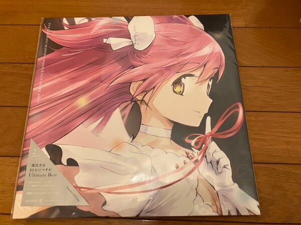 魔法少女まどか☆マギカ Ultimate Best Limited Edition <アナログレコード>