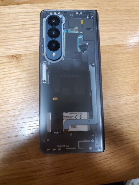 Samsung Galaxy Z Fold 4