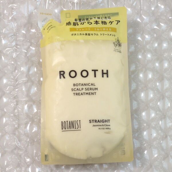 ROOTH ボタニカルスカルプセラム トリートメント 詰め替え 1点