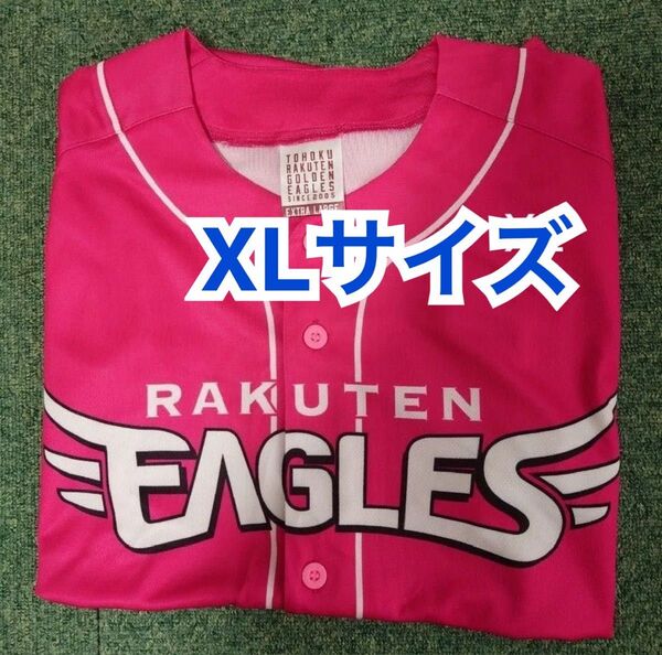 楽天イーグルス サマーユニフォーム2025 XLサイズ