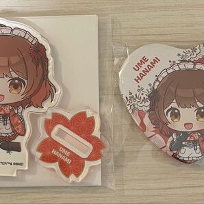 学園アイドルマスター 学マス 東京駅 にっぽんグルメ街道 花海佑芽 ミニアクリルスタンド 缶バッジ