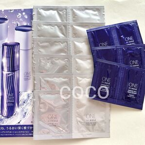★ワンバイコーセー★セラムヴェールサンプルセット
