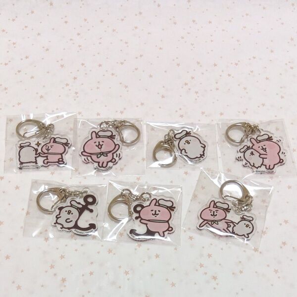 カナヘイの小動物 アクリルキーホルダー 7点セット 新品未使用品