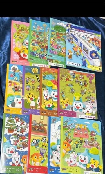 おしゃべりしまじろうブック こどもちゃれんじ しまじろう ベネッセ ぽけっと おしゃべりしまじろう