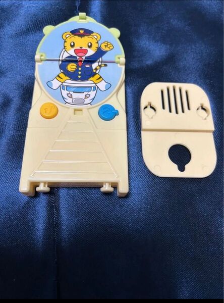 トイレッシヤ こどもちゃれんじ しまじろう おもちゃ 玩具 ベネッセ