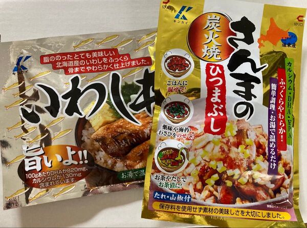 北海道 近海食品 さんまのひつまぶし いわし丼 2個セット