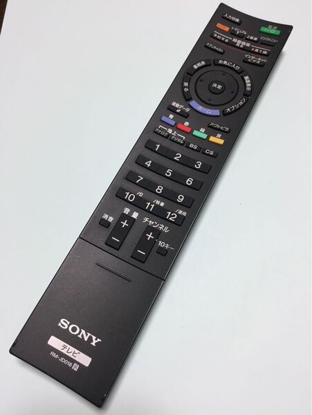 【清掃消毒済】 SONY ソニー テレビリモコン RM-JD018