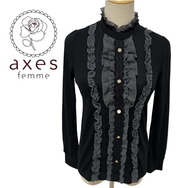 axes femme レース フリル ブラウス トップス 長袖 ハイネック 美品 アクシーズファム Mサイズ ガーリー ブラウス
