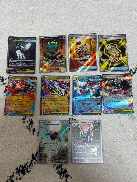 ポケモンカードゲーム ポケカ ポケモンカード 拡張パック メガブレイブ メガシンフォニア メガアブソルex マーシャドー 他セット
