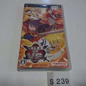 TALES OF VS SONY PSP プレイステーション ポータブル PlayStation ソフト 動作確認済 中古 namco